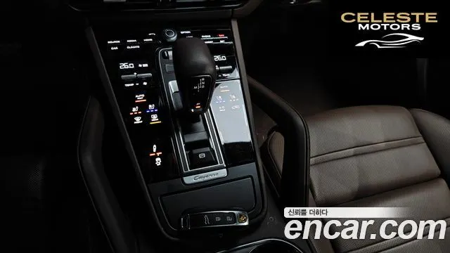 PORSCHE Cayenne (PO536) 3.0 Coupé Edition 2023 — photo 9 sur 20