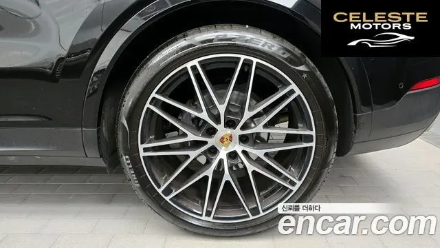 PORSCHE Cayenne (PO536) 3.0 Coupé 2024 — photo 5 sur 20