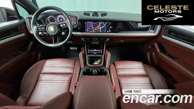 PORSCHE Cayenne (PO536) 3.0 Coupé 2024 — photo 7 sur 20