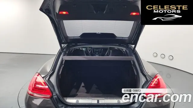 PORSCHE Panamera 3.0 4S 2014 — photo 20 sur 20