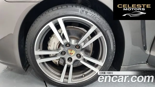 PORSCHE Panamera 3.0 4S 2014 — photo 5 sur 20