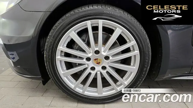 PORSCHE Panamera (971) 3.0 AWD 2018 — photo 5 sur 20