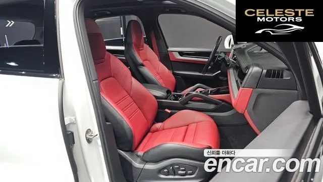 PORSCHE Cayenne (PO536) 3.0 2024 — photo 10 sur 20