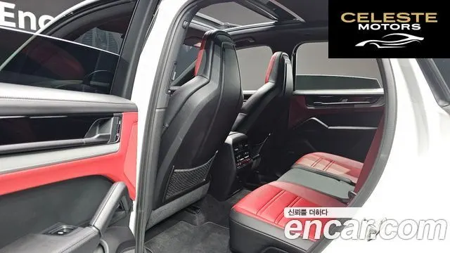PORSCHE Cayenne (PO536) 3.0 2024 — photo 12 sur 20