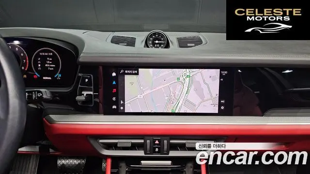 PORSCHE Cayenne (PO536) 3.0 2024 — photo 14 sur 20