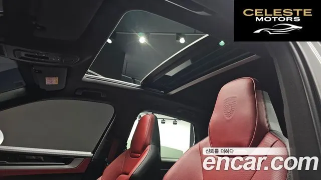 PORSCHE Cayenne (PO536) 3.0 2024 — photo 17 sur 20