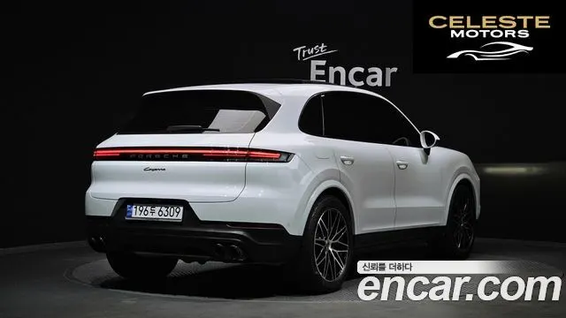 PORSCHE Cayenne (PO536) 3.0 2024 — photo 2 sur 20