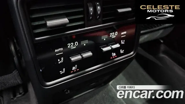 PORSCHE Cayenne (PO536) 3.0 2024 — photo 20 sur 20