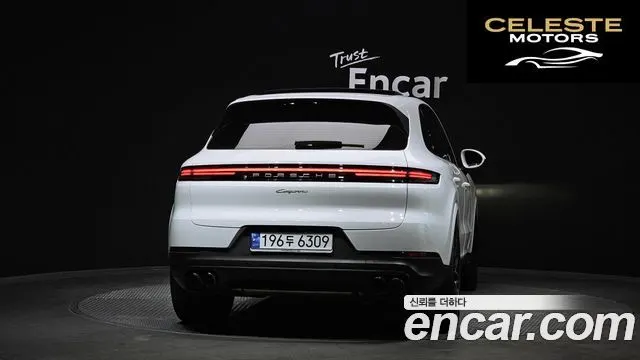 PORSCHE Cayenne (PO536) 3.0 2024 — photo 4 sur 20