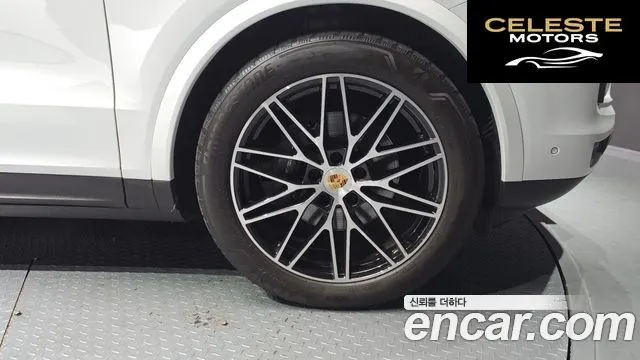 PORSCHE Cayenne (PO536) 3.0 2024 — photo 5 sur 20
