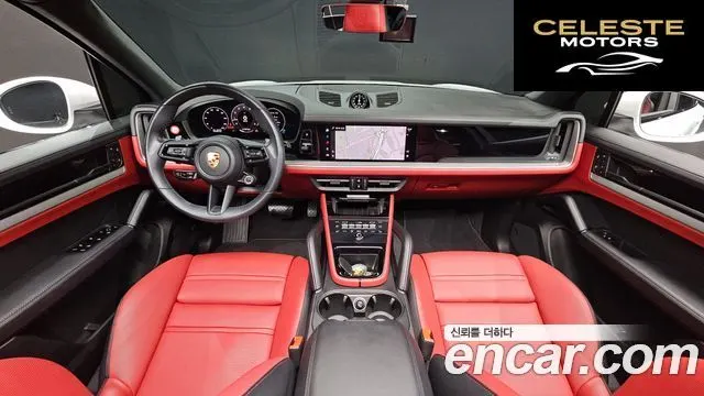 PORSCHE Cayenne (PO536) 3.0 2024 — photo 7 sur 20
