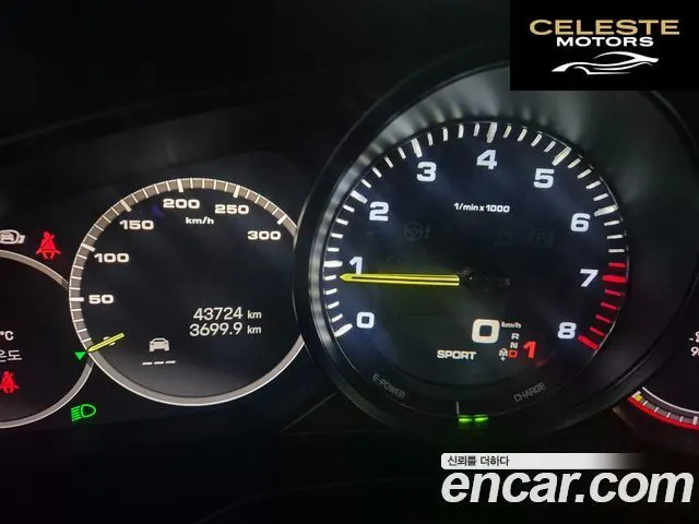 PORSCHE Panamera (971) 2.9 AWD E-HighEdition 2023 — photo 15 sur 26