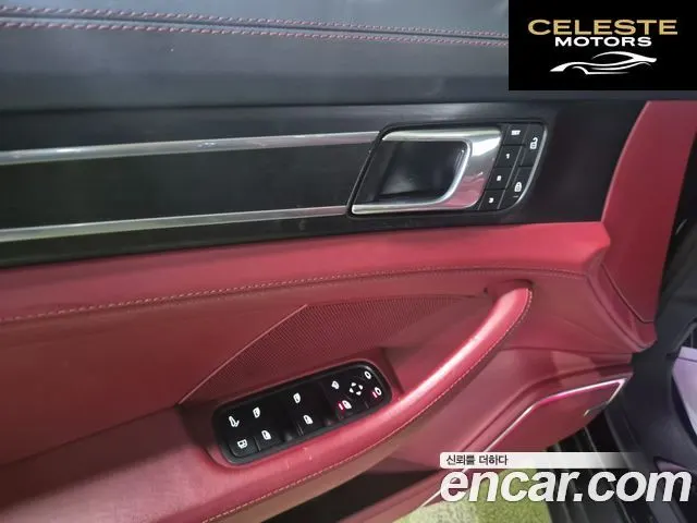 PORSCHE Panamera (971) 2.9 AWD E-HighEdition 2023 — photo 20 sur 26