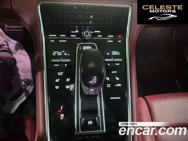 PORSCHE Panamera (971) 2.9 AWD E-HighEdition 2023 — photo 4 sur 26