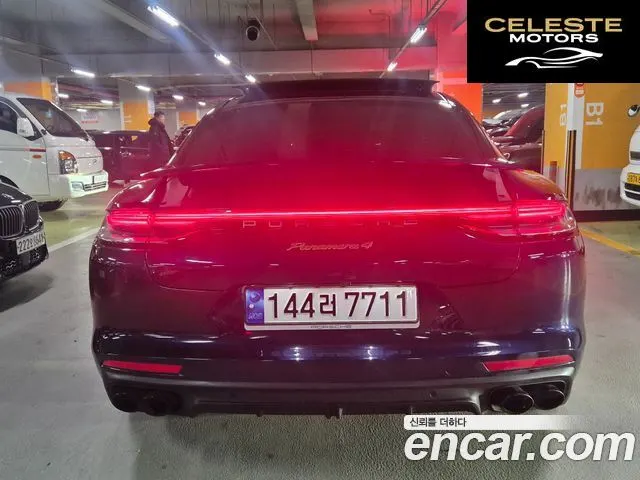 PORSCHE Panamera (971) 2.9 AWD E-HighEdition 2023 — photo 6 sur 26