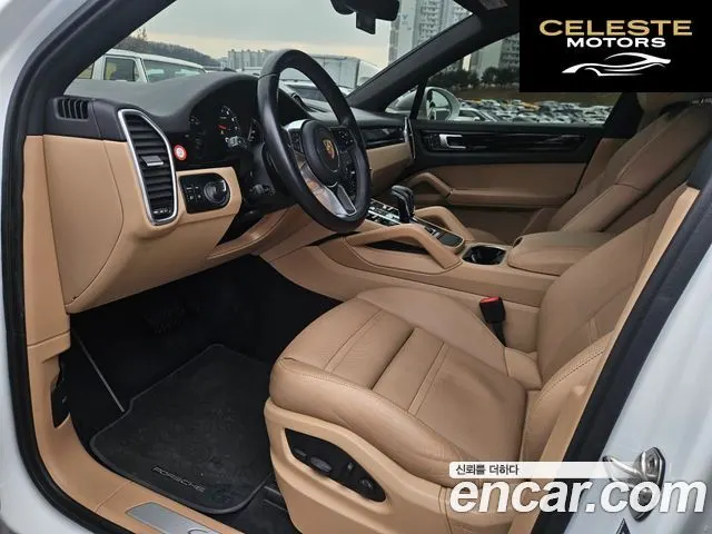PORSCHE Cayenne (PO536) 3.0 Coupé 2023 — photo 10 sur 20