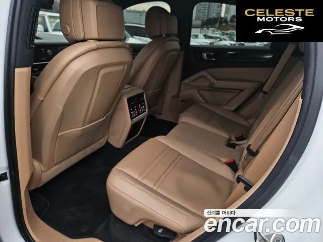 PORSCHE Cayenne (PO536) 3.0 Coupé 2023 — photo 11 sur 20