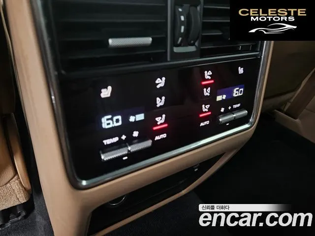 PORSCHE Cayenne (PO536) 3.0 Coupé 2023 — photo 12 sur 20