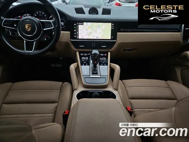 PORSCHE Cayenne (PO536) 3.0 Coupé 2023 — photo 13 sur 20