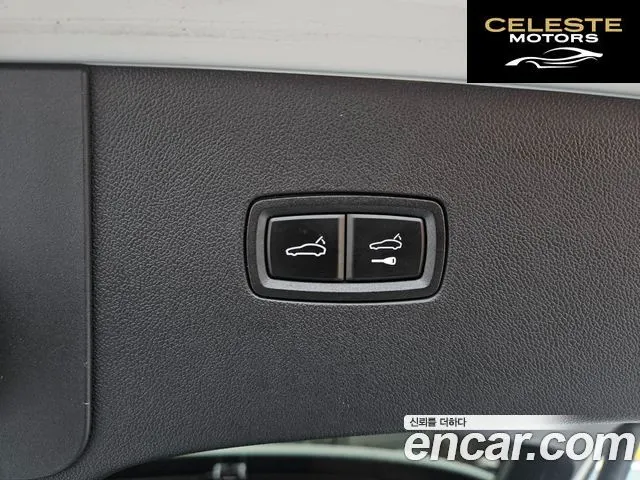 PORSCHE Cayenne (PO536) 3.0 Coupé 2023 — photo 14 sur 20
