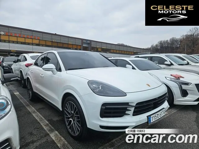 PORSCHE Cayenne (PO536) 3.0 Coupé 2023 — photo 2 sur 20