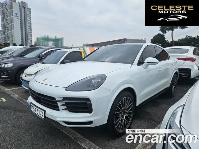PORSCHE Cayenne (PO536) 3.0 Coupé 2023 — photo 3 sur 20