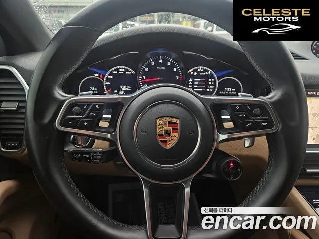 PORSCHE Cayenne (PO536) 3.0 Coupé 2023 — photo 6 sur 20