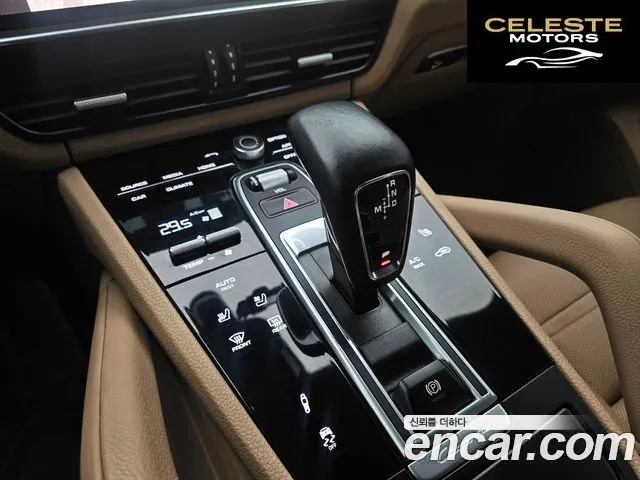 PORSCHE Cayenne (PO536) 3.0 Coupé 2023 — photo 8 sur 20
