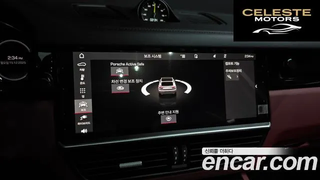 PORSCHE Cayenne (PO536) 3.0 E-HighCoupé 2021 — photo 18 sur 20
