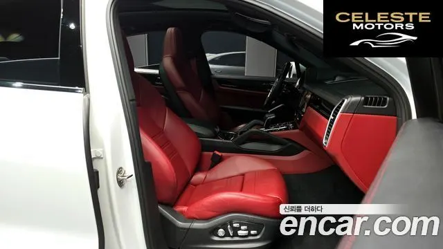 PORSCHE Cayenne (PO536) 3.0 E-HighCoupé 2021 — photo 10 sur 20