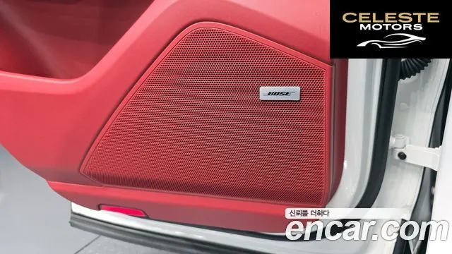 PORSCHE Cayenne (PO536) 3.0 E-HighCoupé 2021 — photo 17 sur 20