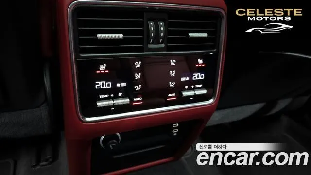PORSCHE Cayenne (PO536) 3.0 E-HighCoupé 2021 — photo 19 sur 20
