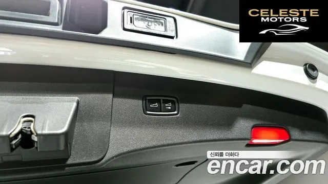PORSCHE Cayenne (PO536) 3.0 E-HighCoupé 2021 — photo 20 sur 20