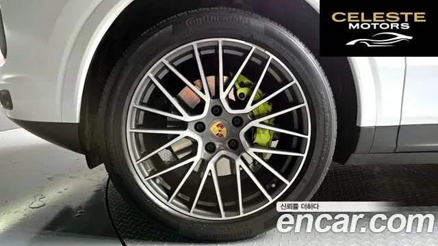 PORSCHE Cayenne (PO536) 3.0 E-HighCoupé 2021 — photo 5 sur 20
