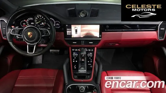 PORSCHE Cayenne (PO536) 3.0 E-HighCoupé 2021 — photo 7 sur 20