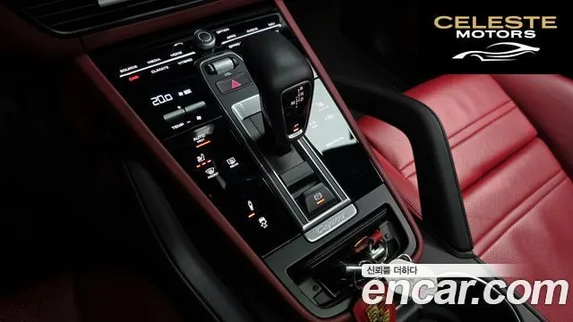 PORSCHE Cayenne (PO536) 3.0 E-HighCoupé 2021 — photo 9 sur 20