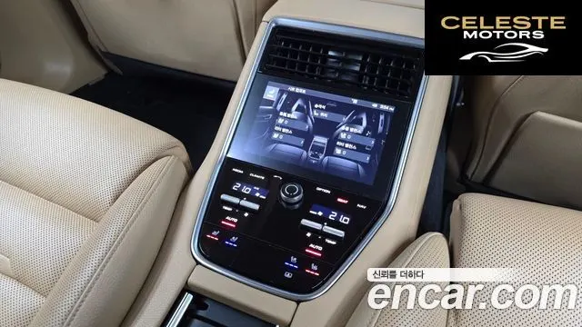 PORSCHE Panamera (971) 3.0 AWD 2018 — photo 19 sur 20