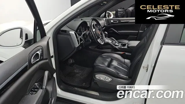 PORSCHE Cayenne 3.0 Edition 2017 — photo 11 sur 20