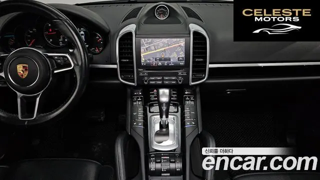 PORSCHE Cayenne 3.0 Edition 2017 — photo 14 sur 20