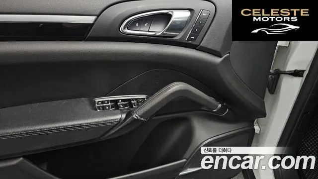 PORSCHE Cayenne 3.0 Edition 2017 — photo 17 sur 20