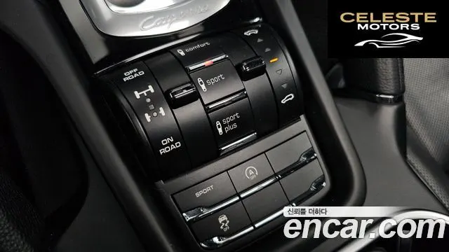 PORSCHE Cayenne 3.0 Edition 2017 — photo 18 sur 20