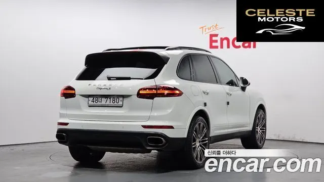 PORSCHE Cayenne 3.0 Edition 2017 — photo 2 sur 20
