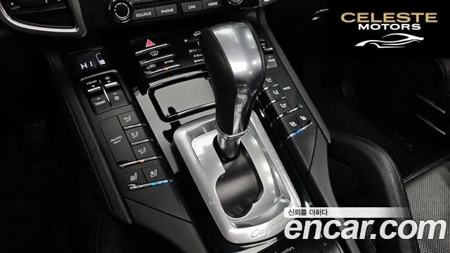 PORSCHE Cayenne 3.0 Edition 2017 — photo 9 sur 20