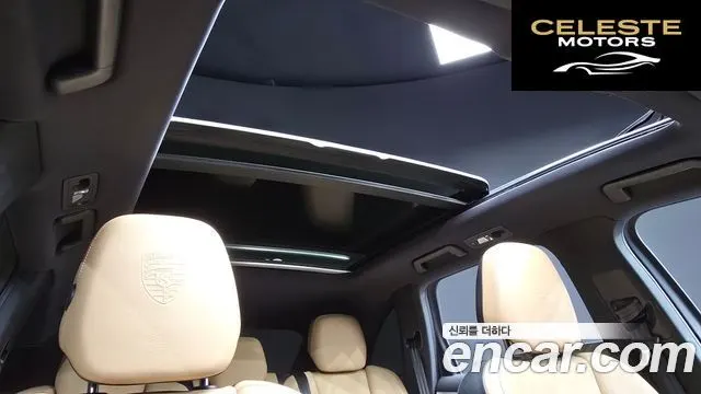 PORSCHE Cayenne 3.0 Edition 2014 — photo 19 sur 20