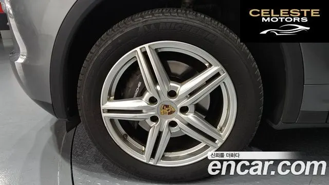 PORSCHE Cayenne 3.0 Edition 2014 — photo 5 sur 20