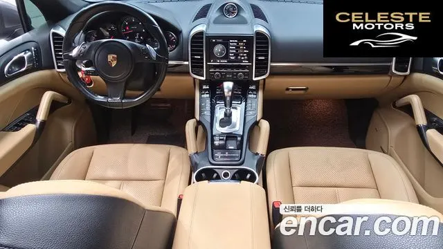 PORSCHE Cayenne 3.0 Edition 2014 — photo 7 sur 20