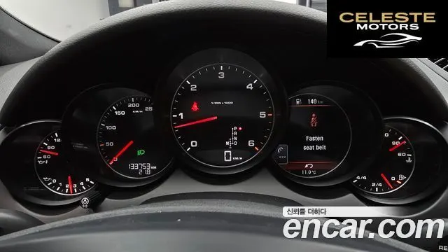 PORSCHE Cayenne 3.0 Edition 2014 — photo 8 sur 20