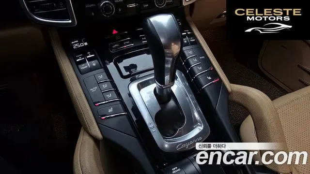 PORSCHE Cayenne 3.0 Edition 2014 — photo 9 sur 20