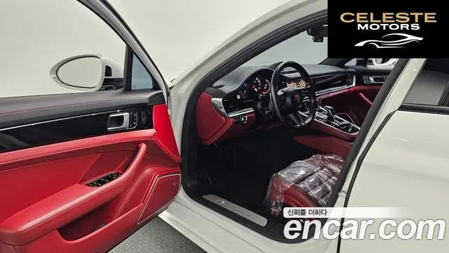 PORSCHE Panamera (971) 2.9 AWD 2021 — photo 10 sur 26