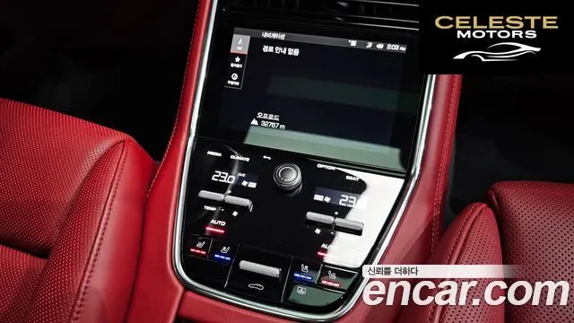 PORSCHE Panamera (971) 2.9 AWD 2021 — photo 17 sur 26